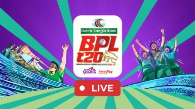 Bangladesh Premier League Live Free